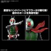 BANDAI SPIRITS Standard Kamen Rider New 1 Plastic Model Kit Figure-rise No. (Pre-colored)