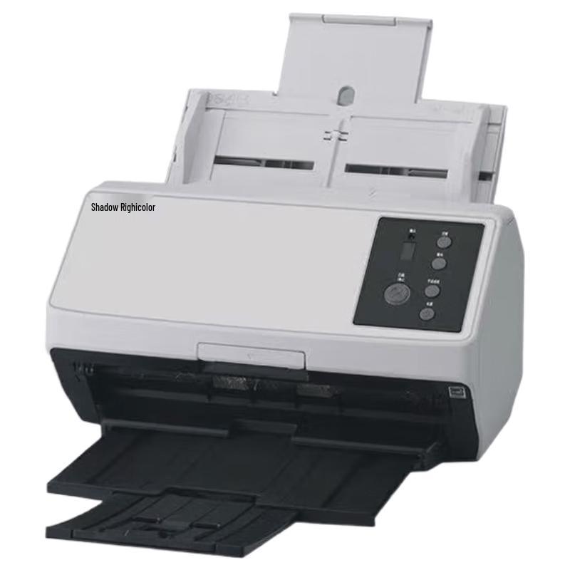 Rightcolor Professional Document Scanners CN plug (adapter included)