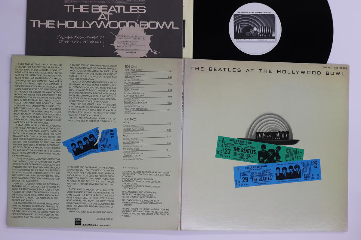 

LP Пластинка BEATLES - At The Hollywood Bowl EAS80830 ODEON 1977 Япония Рок Б/У