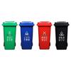 240L Outdoor Community Pedal Trash Bin with Lid - Large Plastic Sorting Garbage Can