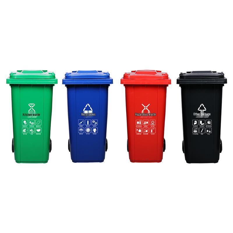 240L Outdoor Community Pedal Trash Bin with Lid - Large Plastic Sorting Garbage Can
