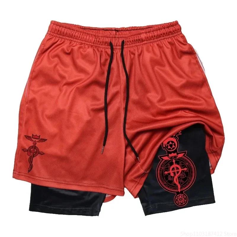 Short Gym Man Summer Breathable 2-in-1Double-layer Shorts Men's Elastic Compression Shorts Quick-drying Multi-functional Shorts