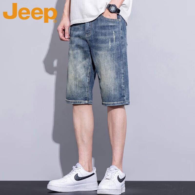 JEEP Men s Summer Casual Denim Shorts 36