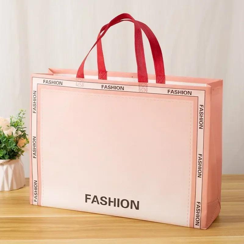 10pcs Coated Non-woven Fabric Bag Clothing Nonwovens Pack Handbag Environmentally Friendly Gift Shopping Packaging Pouch