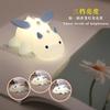 Dinosaurlamp Xiaonailong Night Light, Magnetic Colorful Ambient Light, USB Rechargeable Bedside Night Light
