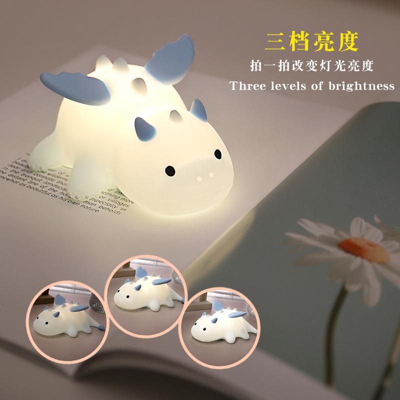 Dinosaurlamp Xiaonailong Night Light, Magnetic Colorful Ambient Light, USB Rechargeable Bedside Night Light