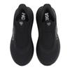 Hoka One One Skyward Laceless X Men's BBLC/Black Black/Size 26.5