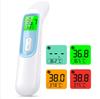 Approved Digital Non-Contact Infrared Forehead Ear Baby Thermometer Household Thermometer for Fever Detection Electric Power