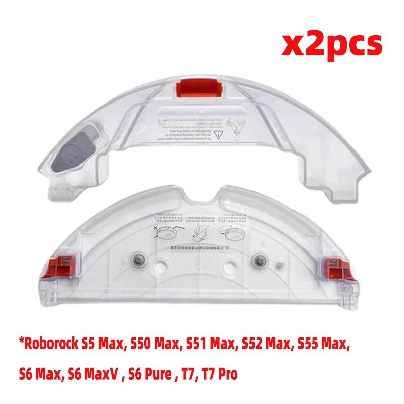 Wischmopp-Tablett Wassertank Staubbox Für Roborock S5MAX S51 Max S50MAX S55 MAX S6 MAXV T7 Pro Ersatzteile Staubsaugerzubehör