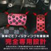 KOKATO Compatible Toyota New Voxy 90 Series (From January 2022) Aluminum Pedal Cover, Brake