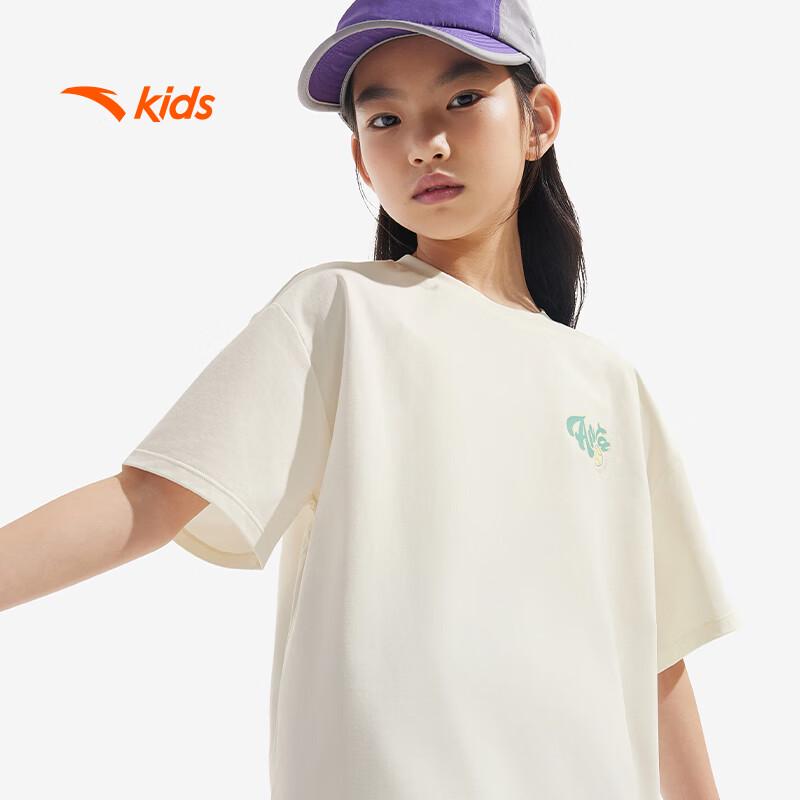 Anta Kids Girls' Quick-Dry Knit T-Shirt