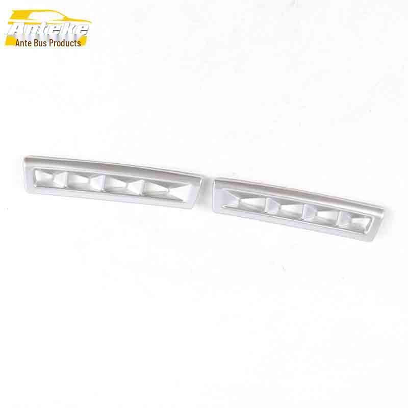 Yusheng S330 A-Pillar Air Outlet Decorative Frame & Electroplated Center Console AC Sequin Sticker