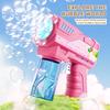 6 Hole Light Bubble Gun Toy Handheld Bubble Gun Outdoor Wedding/event/game/interactive Without Battery Bubble Water