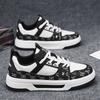 New Summer Breathable Comfortable High-Quality New Leather Sneakers39-44Lightweight Trendy Shoes