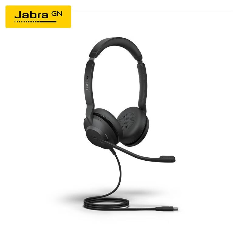 Zestaw słuchawkowy Jabra Evolve2 30 MS USB (Wersja CN)