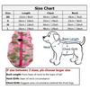 4Colors Pet Jacket Camouflage Bowknot Winter Fall Warm Cotton Cat Dog Clothes Apparel Costumes