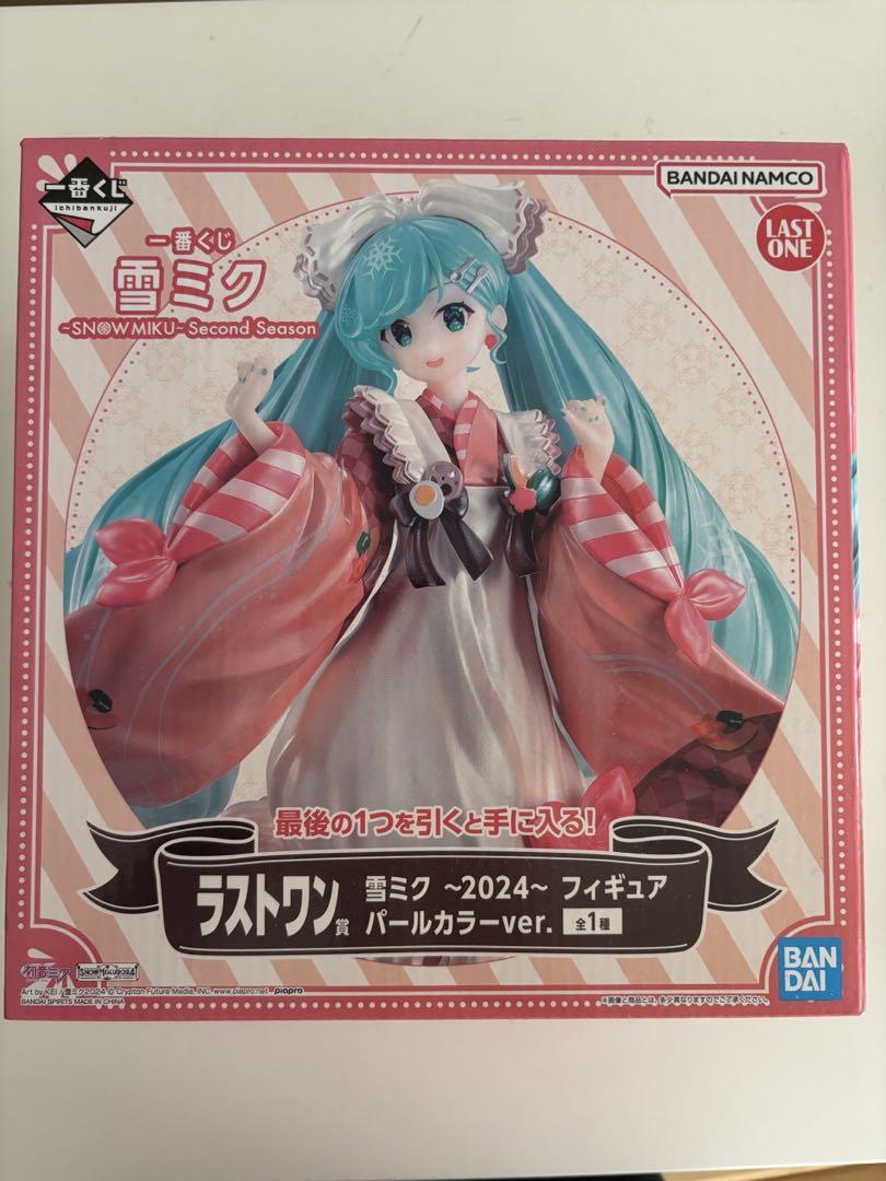 

[USED] Snow Miku 2024 Pearl Color Ver. Figure
