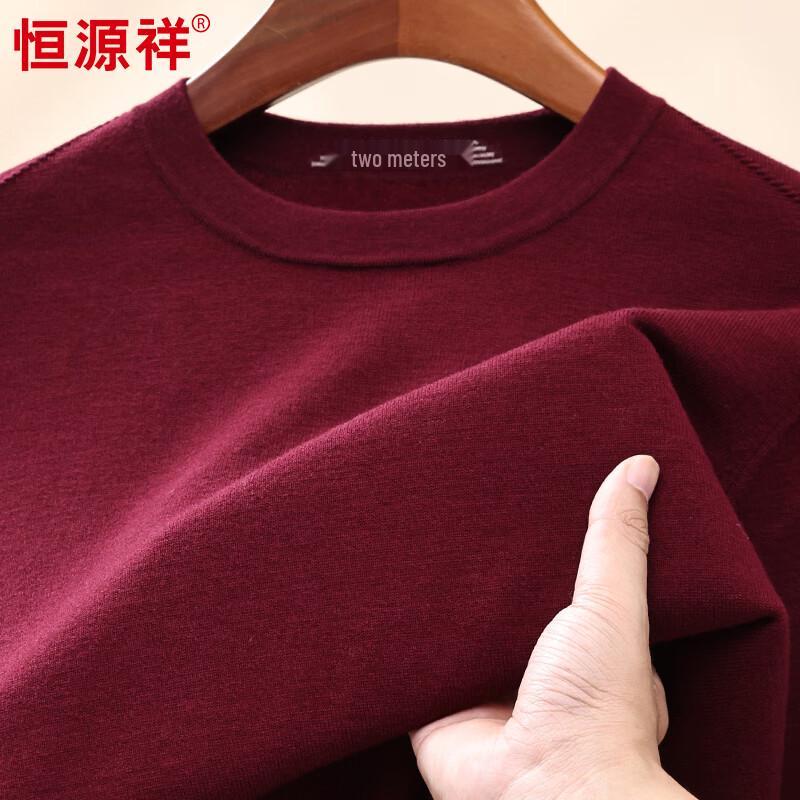 Hengyuanxiang Herren Verdickter Pullover 100% Reine Wolle Rundhals