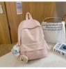 School Bag Niche Design Backpack Girls High Value Light Color School Bag Elementary School Students Versatile Large Capacity Backpack