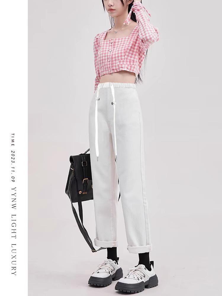 

9393# Spring & Autumn Maternity Harem Pants - High Elasticity, Drawstring Style, Casual Fit Jeans for Expecting Mothers L