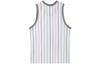 Nike Dri Fit Basketball Jersey Men's White