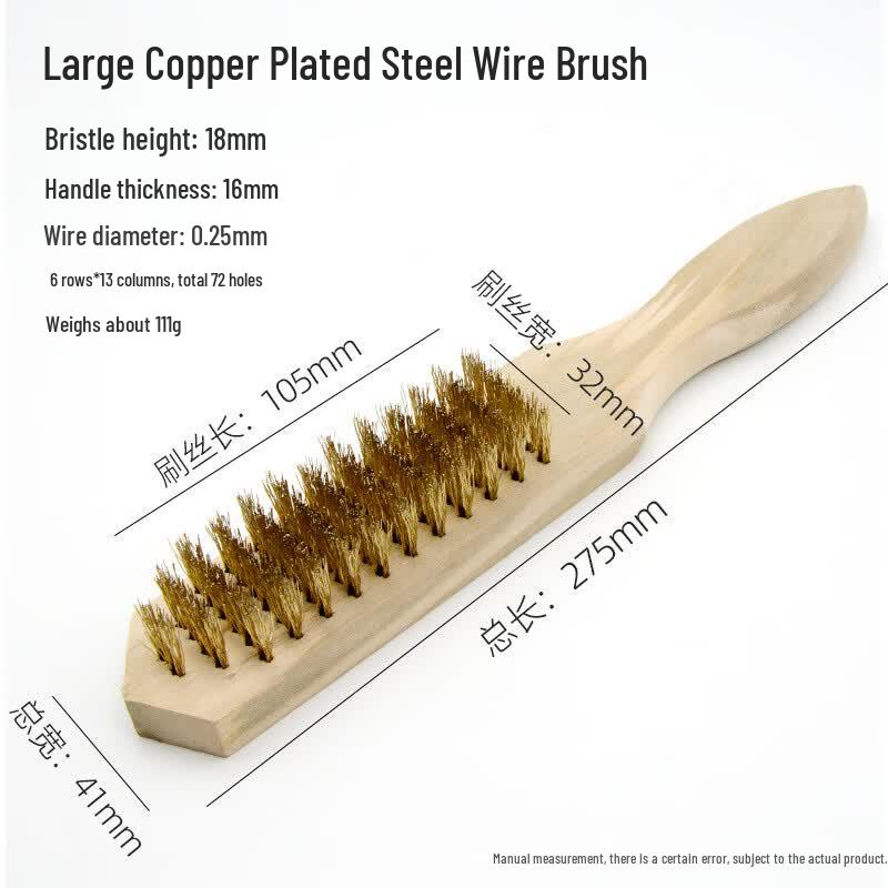 OEING Stainless Steel Wire Brush with Wooden Handle