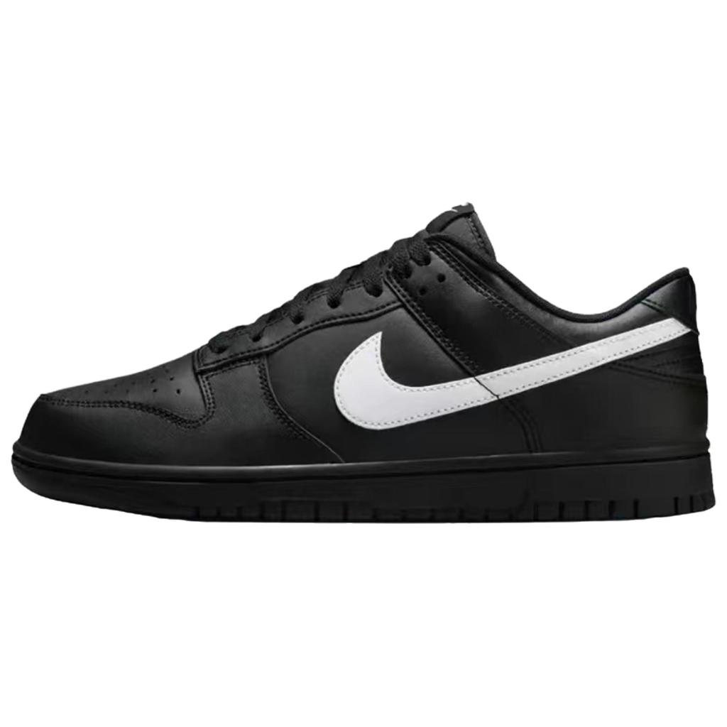 Nike Dunk Xingji Climbing Synthetic Leather Cushioning Abrasion Resistant Cushioning, Wear Resistant Low top IO7606-010(Team1027-)