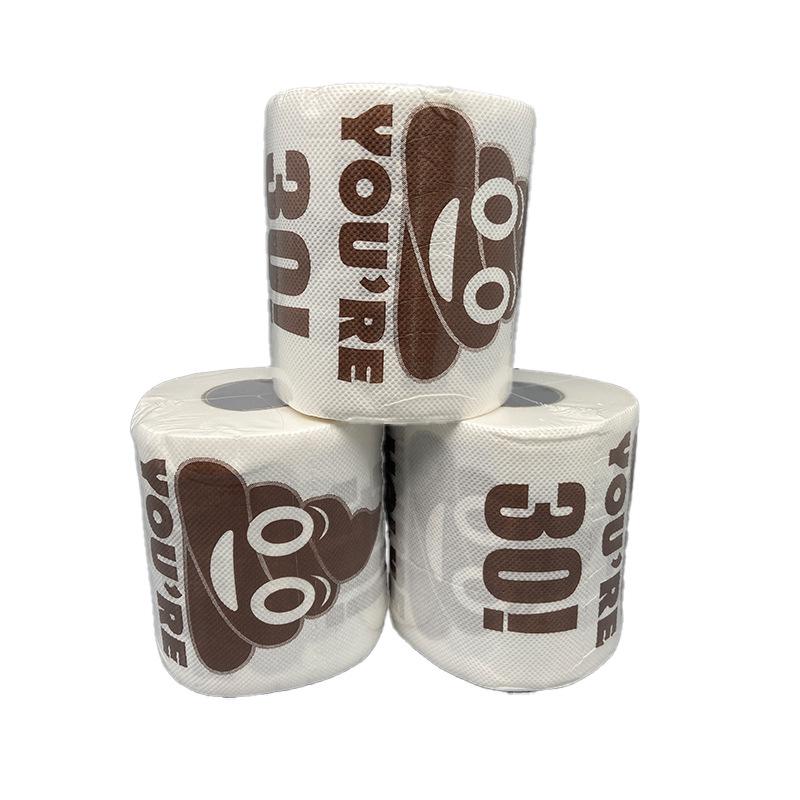 Funny Birthday Toilet Paper with Poop Design for Ages 18-60