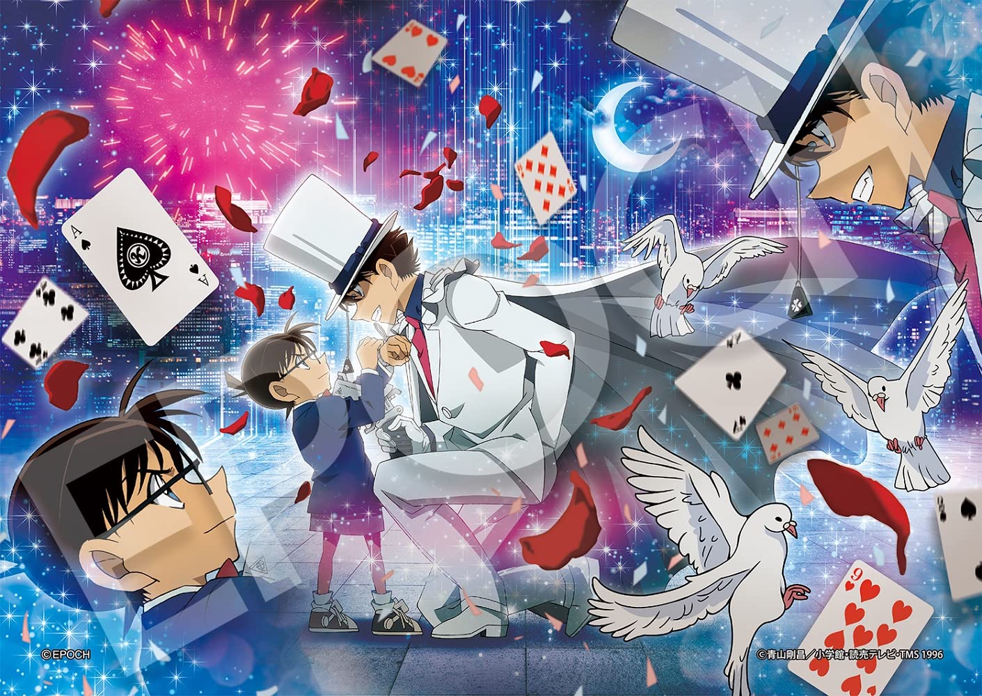 

Epoch Jigsaw Puzzle The Magician of the x Includes and Score Ticket 216-Piece Detective Conan Night (18.2 25.7 cm) 55-511, Glue, Spatula,
