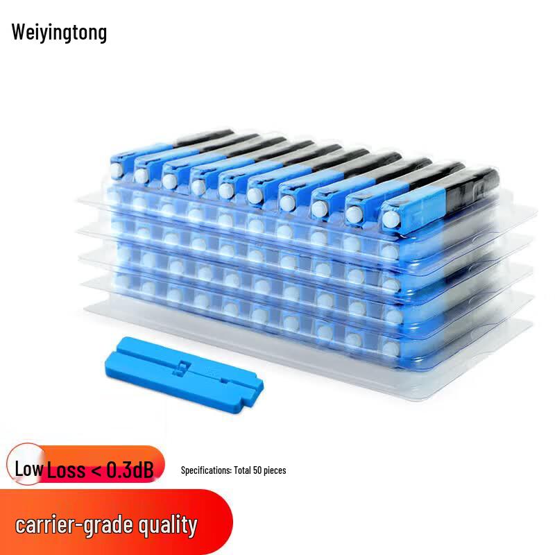 WeiYingTong SC/UPC FTTH Fiber Optic Fast Connector