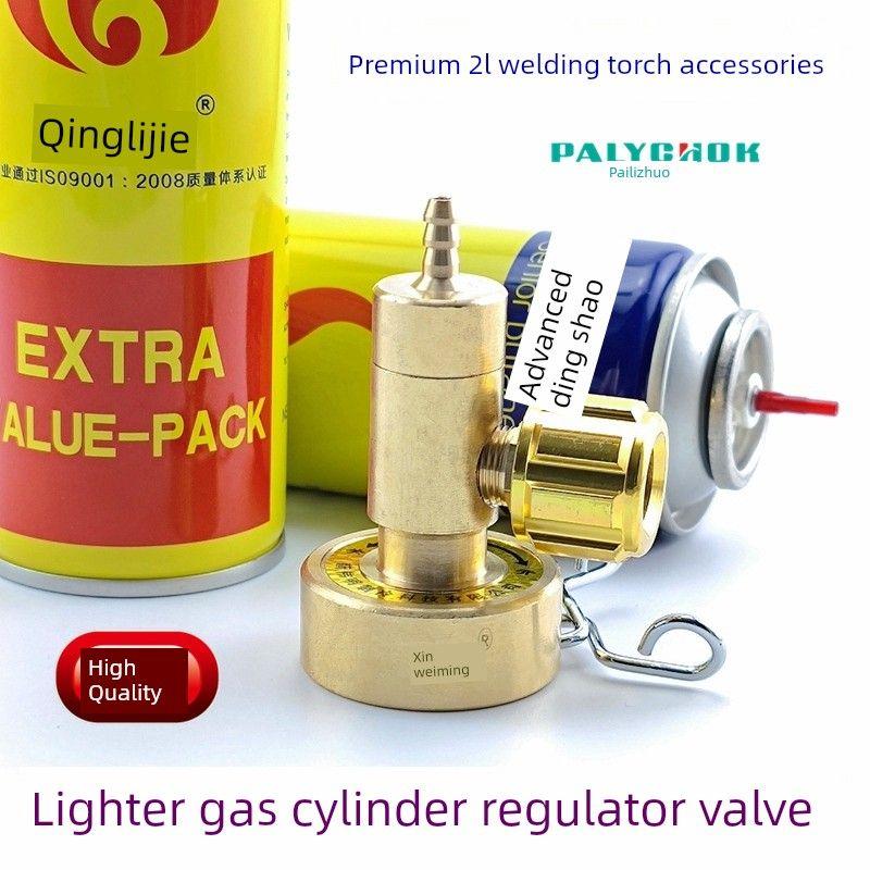 Gas Butane Bottle Quick Connector Lighter Gas Regulator Opening Valve Bottle Opener 2L Welding Torch Accessories