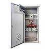 Jinggonghang Multi-Ampere Circuit Breaker Set