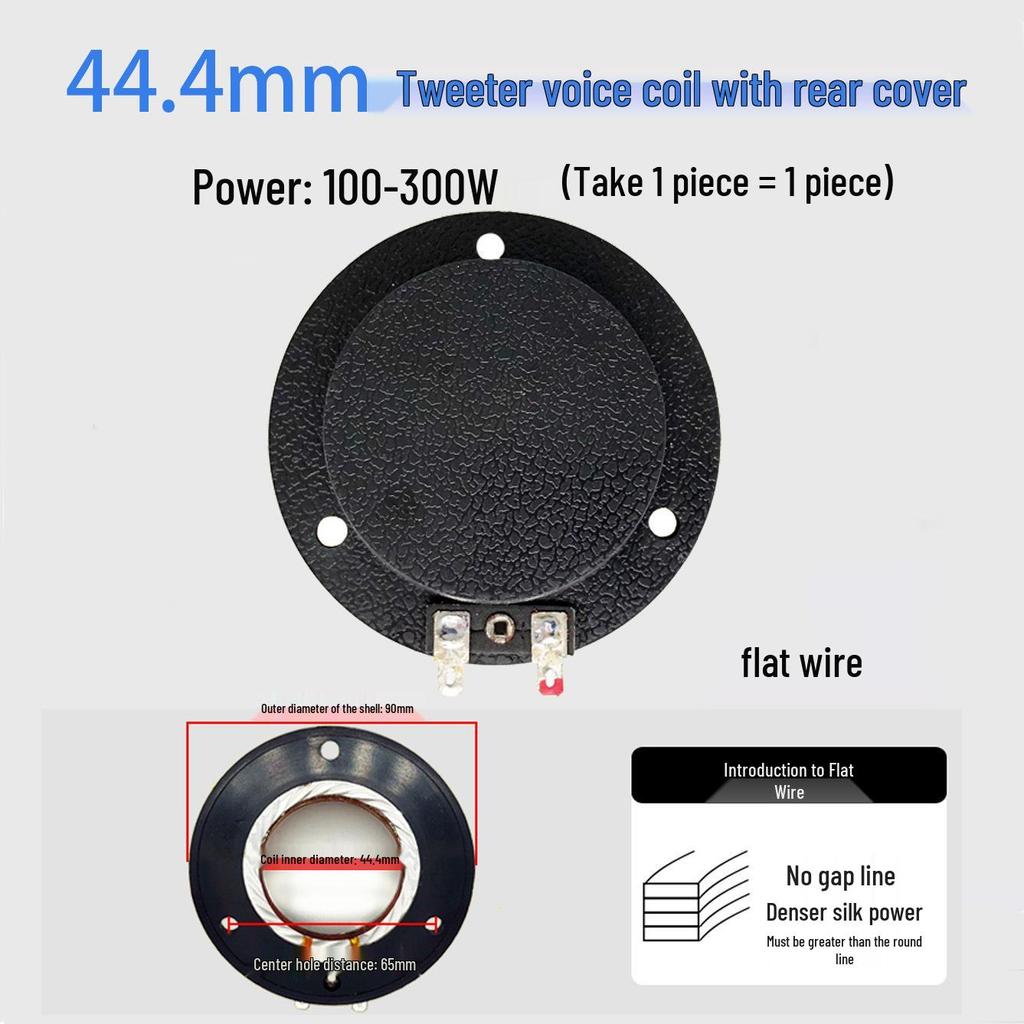 High-Frequency Voice Coil Diaphragm Repair Parts: 25-75 Core Round Flat Wire