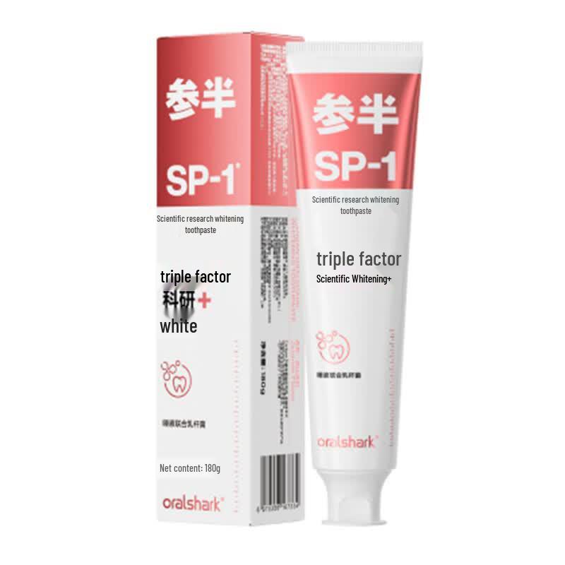 Canban Oralshark High Mountain Jasmine Whitening Toothpaste
