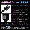 Vividsunny LED Illumination Lights, 15m, 250 Bulbs, 8 Patterns, Multiple Connections, Outdoor, Waterproof, Christmas Decoration, Room, LED Lighting,