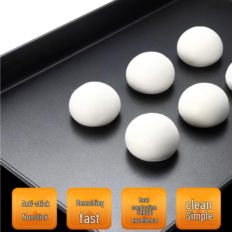 Sule Commercial Non-stick Steel Baking Pan