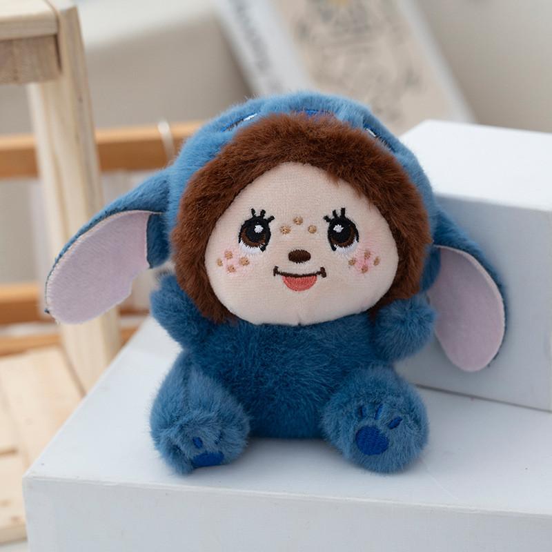 Cute Stitch Plush Keychain With Pp Cotton Filling For Kids Gifts