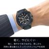 Citizen Attesa Limited Blue Universe Black Watch, Light-Powered Eco-Drive, GPS, Radio-Controlled, Waterproof, Edition, Collection, Black, Lightweight,