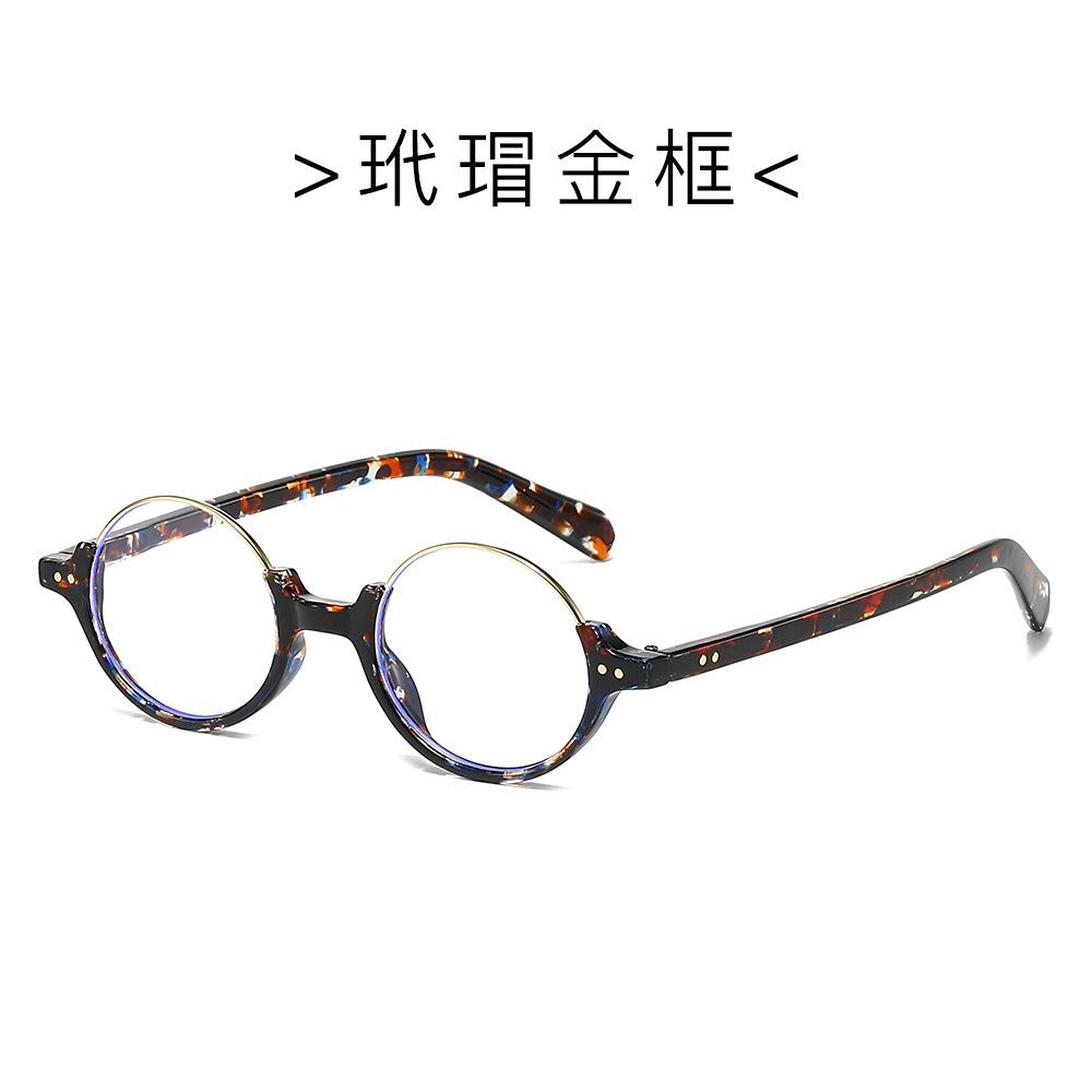 Okrągłe Półramki Okulary Blokujące Niebieskie Światło, Oprawki Okularów Nerd, Damskie Okulary Literackie, Modne Okulary Przeciwsłoneczne