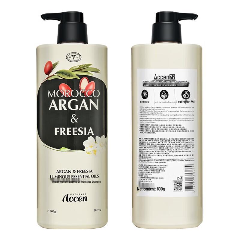 Accen Argan Oil & Freesia Fragrance Shower Gel