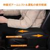 Akmsx JIMNY Car Armrest for and No assembly Large capacity storage center console box with USB charging and small item Ideal for Black JB23, JB33,