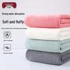 Thickened Adult Coral Fleece Bath Towel - Soft, Absorbent, Large Solid Color for Home, Hotel, Dormitory, or Beach Use
