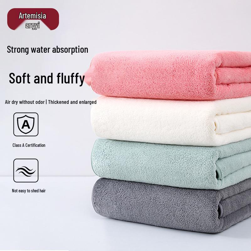 Thickened Adult Coral Fleece Bath Towel - Soft, Absorbent, Large Solid Color for Home, Hotel, Dormitory, or Beach Use