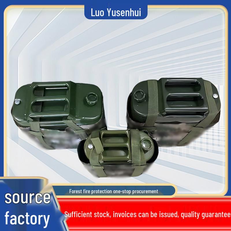 Military Backpack Oil Drum Firefighting Extinguisher and Emergency Rescue Refueler