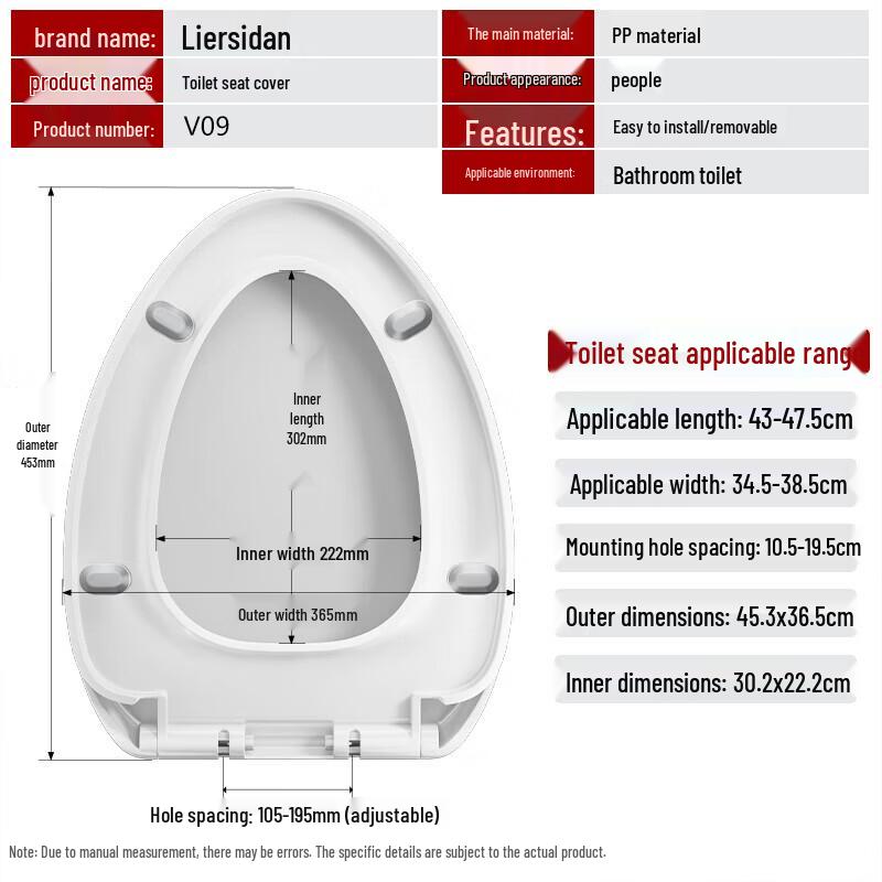 Larsd V09 Quick Release Soft Close Toilet Seat