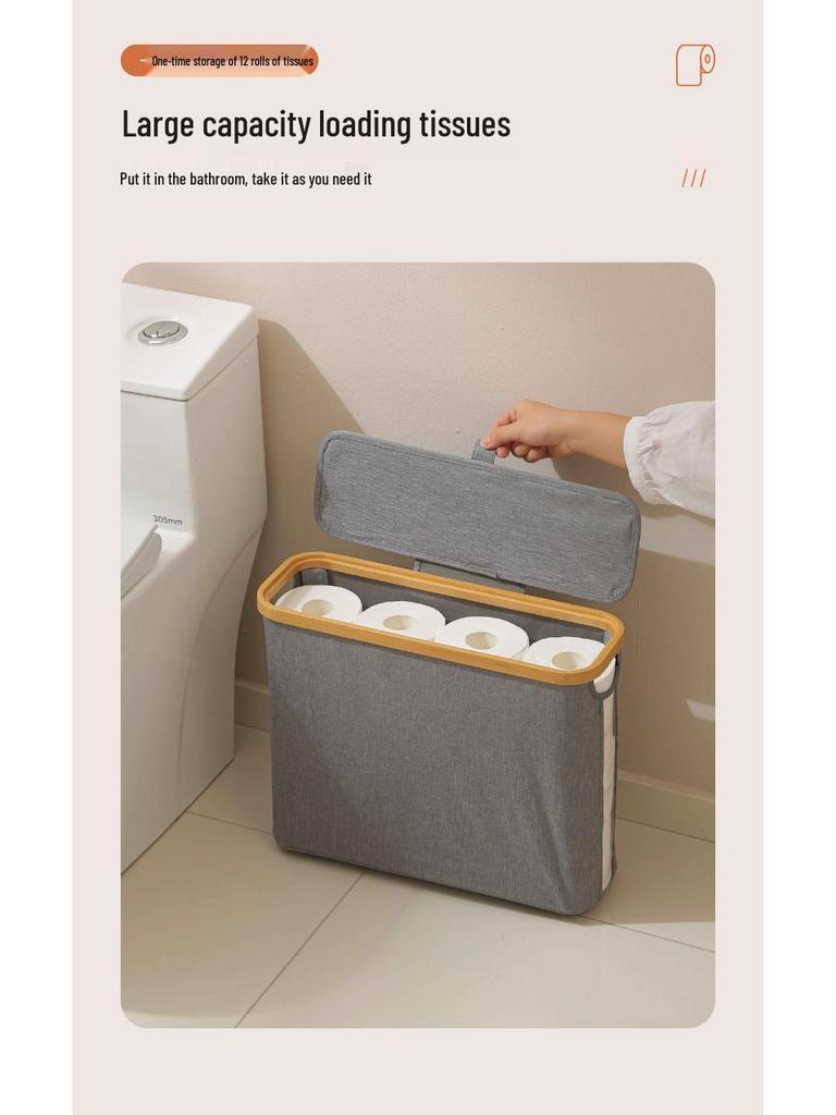 Versatile Dustproof Bathroom Storage Basket with Lid for Tissue and Sundries