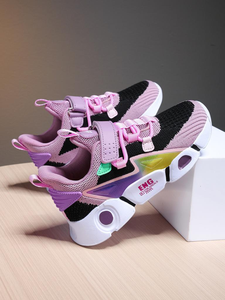 New Fashionable Children's Casual Sports Shoes, Comfortable and Breathable Mesh Shoes for Students