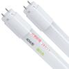 Alewell LED Fluorescent Light Bulb, 40W, 18W, Wide Beam Spread (270°), 5000K Daylight White, T8 Straight Tube, 120cm, 1198mm, G13 Base, Single-Sided