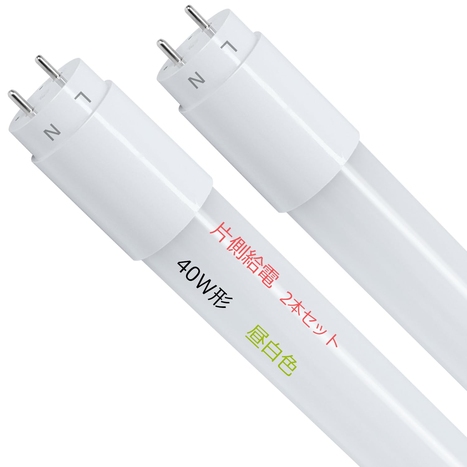 

Alewell LED Fluorescent Light Bulb, 40W, 18W, Wide Beam Spread (270°), 5000K Daylight White, T8 Straight Tube, 120cm, 1198mm, G13 Base, Single-Sided