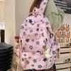 Schoolbag Mori Series New High-value Large-capacity Backpack, Fresh and Sweet High-quality Air Cushion High School Backpack